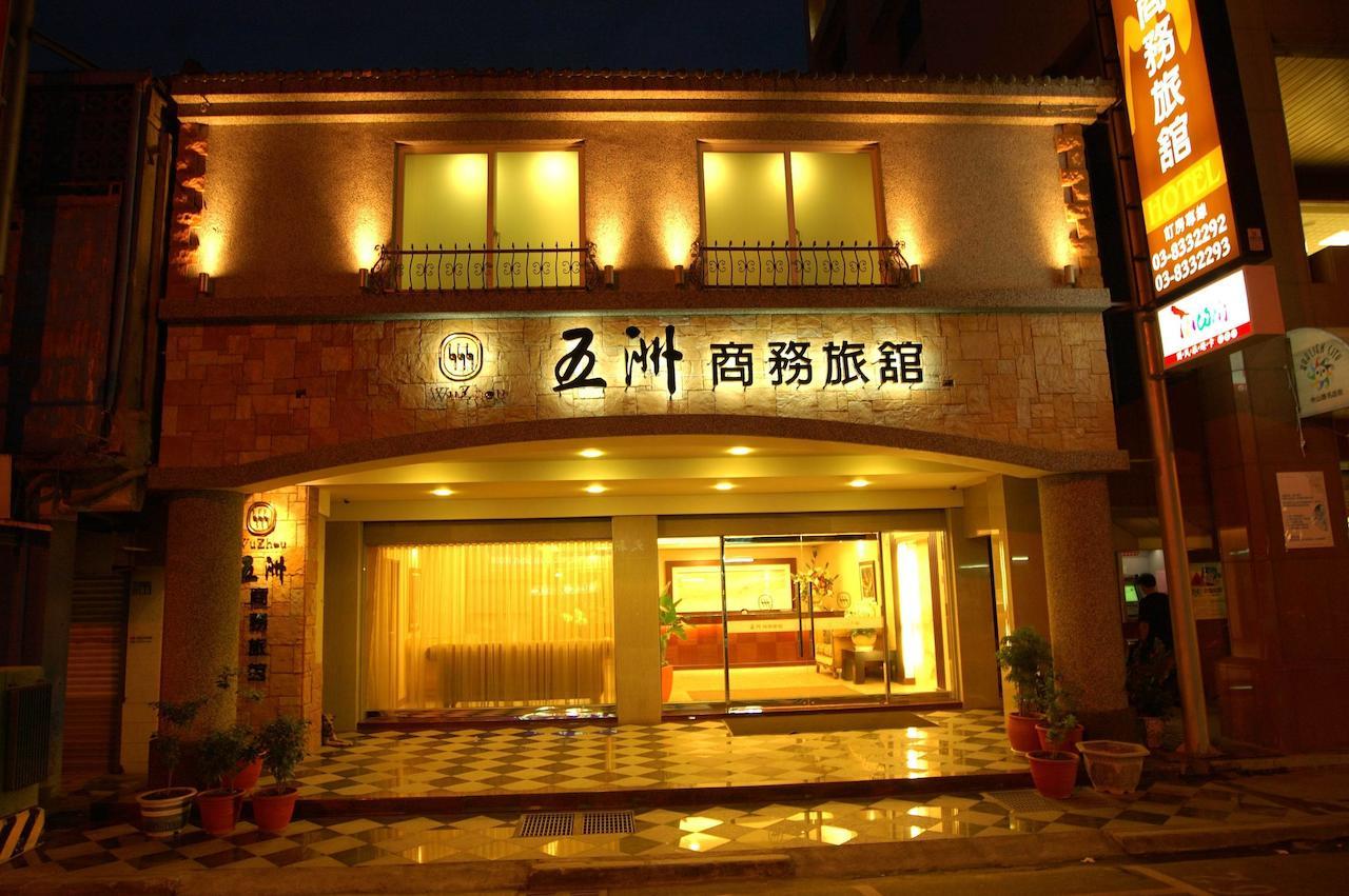 Wuzhou Hotel Hualien Exterior foto