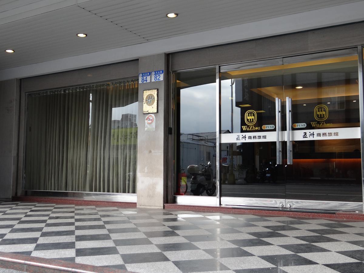 Wuzhou Hotel Hualien Exterior foto