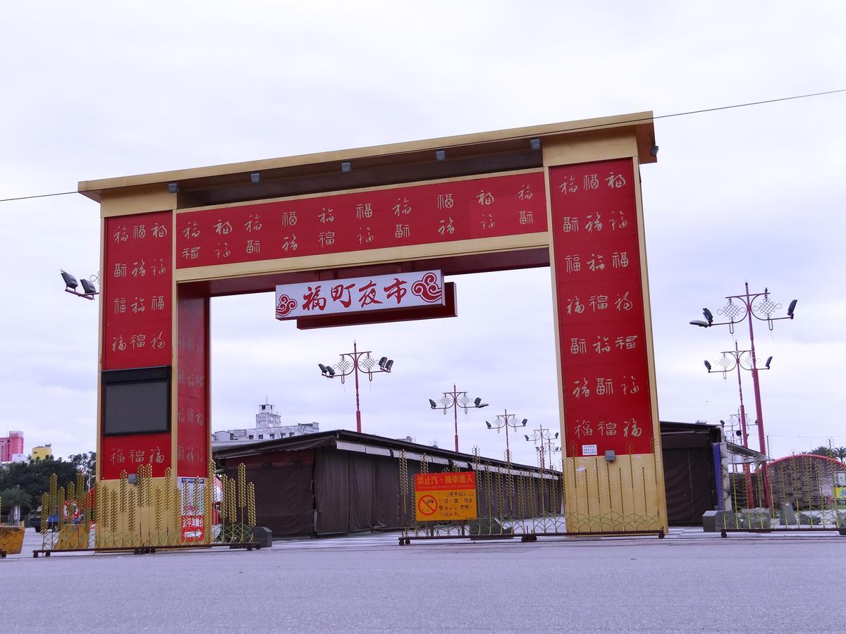 Wuzhou Hotel Hualien Exterior foto